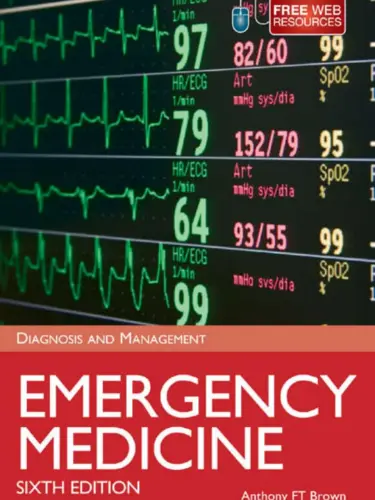 Emergency-Medicine-Book www.timelineworld.in