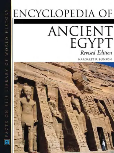 Encyclopedia of Ancient Egypt www.timelineworld.in